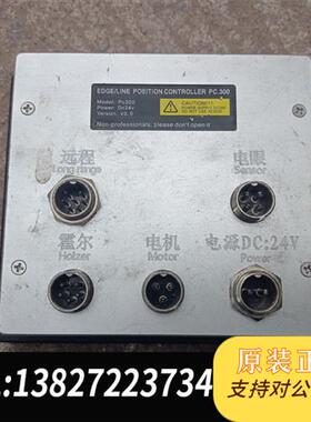 全新库存CHENEPC   EPC-300,图片是实物,功能包好,不全新议价