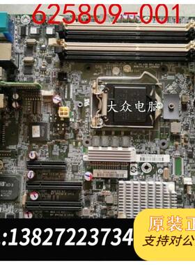 全新原装HP ProLiant ML110 G7主板1155 6需询价