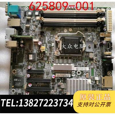 全新原装HP ProLiant ML110 G7主板1155 6需询价