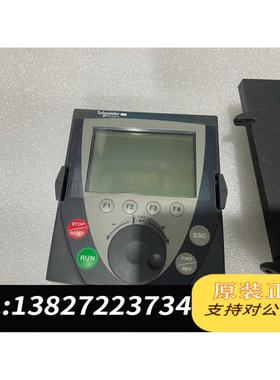 全新原装九新ATV61，ATⅤ71通用中文面板 VW3A11需询价