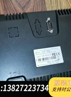 全新库存WECON 维控 7寸触摸屏 LEVI700LC全新议价