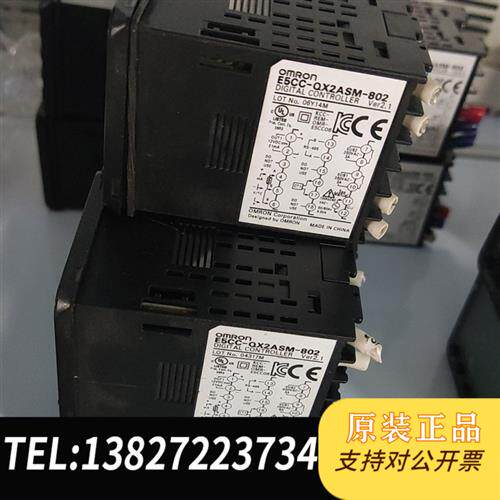 现货原装E5CC-Q2ASM-802议价