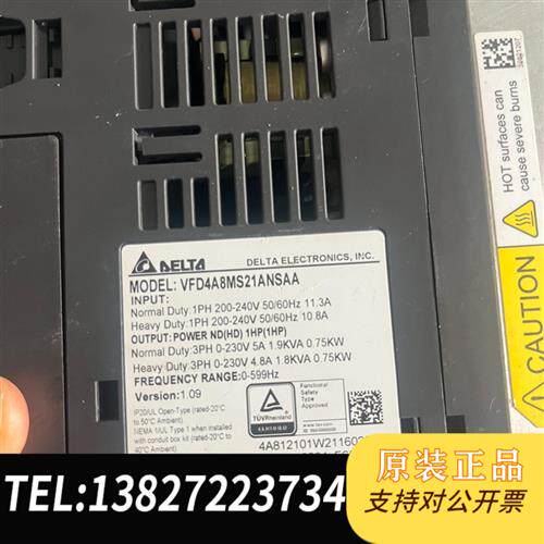 全新库存台达变频器MS300 VFD4A8MS21ANSAA 实图拍全新议价