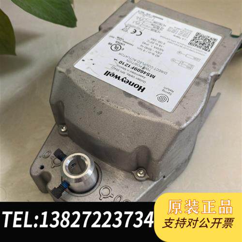 现货原装Honeywell霍尼韦尔MS4609F1210风阀控制器议价
