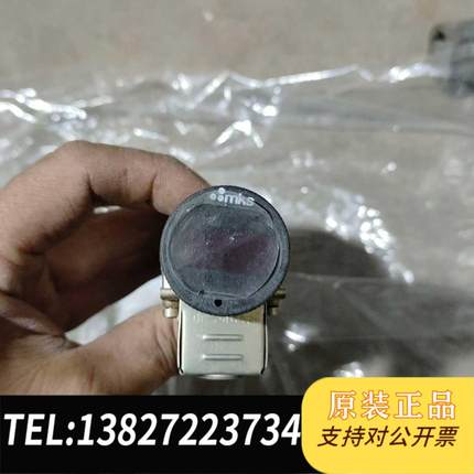 全新原装MKS真空计872B-32131 500Torr需询价