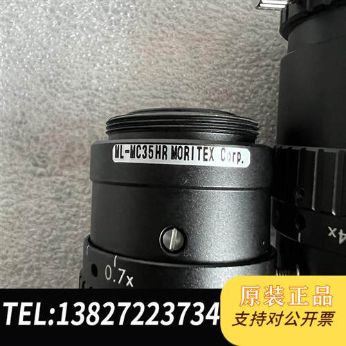 全新库存MORITEX 莫瑞特 ML-MC35HR ML-MC25H全新议价