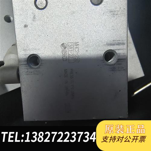 全新库存18个气缸,手指气缸图片就是实物打包单价全新议价