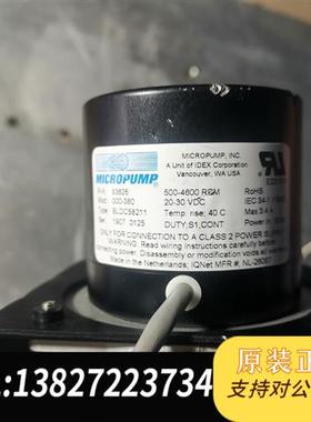 全新库存美国MICROPUMP-BLDC58211  83626全新议价
