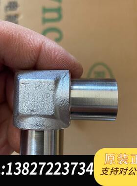 TKC、、316L不锈钢EP级焊接弯头,3/4in需询价