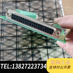 全新库存众为兴ADT一9137 四轴高性能控制全新议价 全新