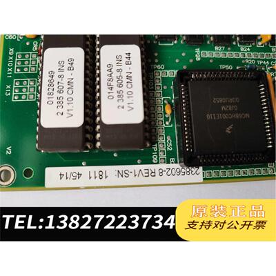 全新原装GE GEMS-E Face Brasage需询价