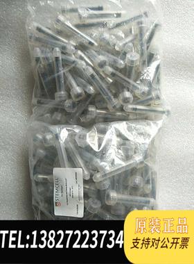 全新原装STEMCELL 28240 3cc syringes Fo需询价