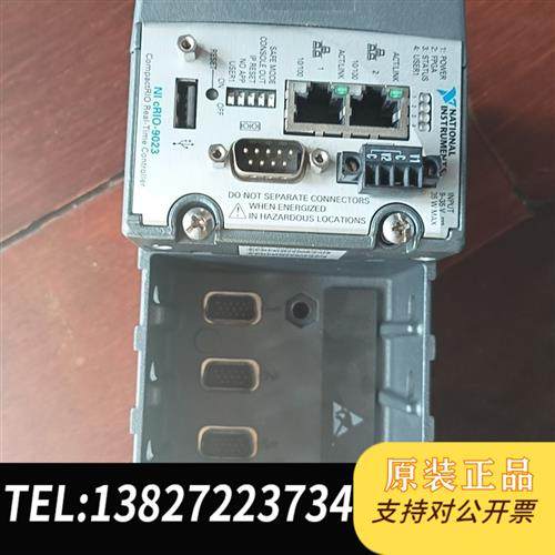 全新库存NICRIO-9023  CRIO-9113,可整套出,可单全新议价