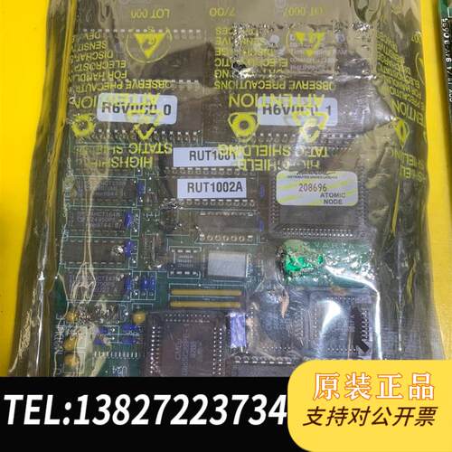 RUT1000 CPU.MODULE,两片,打包500需询价