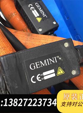 全新原装ITW Dynatec热熔胶管 101084-GM 保温胶管需询价