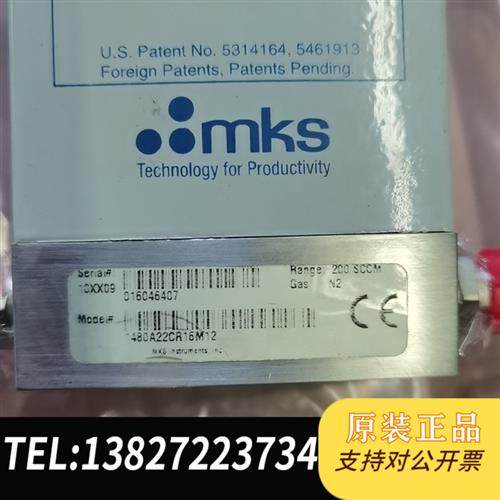 全新库存全新mks1480A流量计  200SCCM   N2  包全新议价