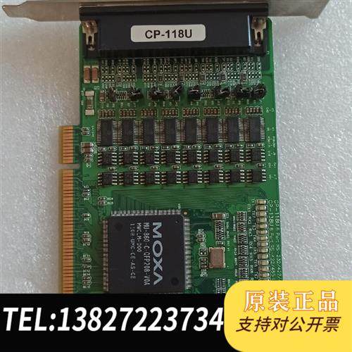 全新库存CI-132I  CP-132  CP-132UL-I  C全新议价