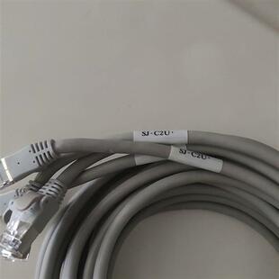 上机时全新议价 静电消除器电缆线多根 全新库存SJ C2U