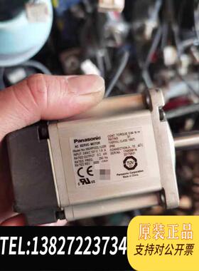 全新原装伺服电机MSMF042L1V2M MHMF042L1D2需询价