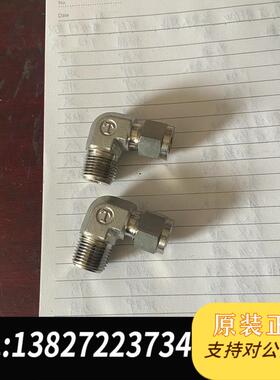 富士金T-LOK弯头、3/8NPT3/8卡套终端、全新未使用需询价