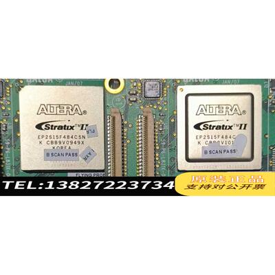 全新原装EP2S15F484C5N需询价