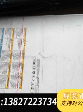 日立hitachi  DF-850-cbdd 2.5寸 24