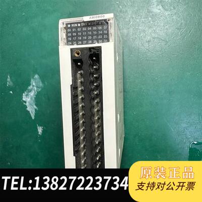 全新库存plc模块BMXAMI0800模拟量模块实物拍摄全新议价