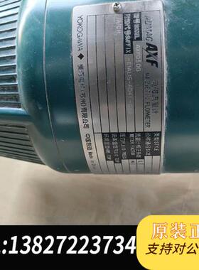 全新库存横河电磁流量计AXF050G 3台全新议价