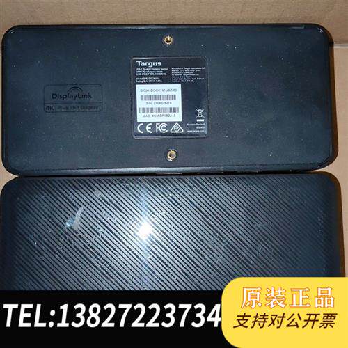 现货原装DOCK191USB-C扩展坞100WP议价
