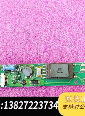 高压条;CIU20-T0096  , E166132(需询价