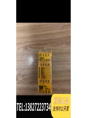 全新原装pilzpilz 772142 8Di4Do扩展模块未拆需询价