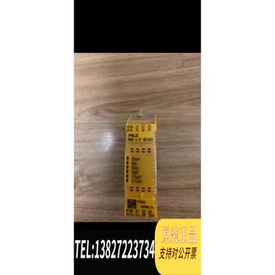 全新原装pilzpilz 772142 8Di4Do扩展模块未拆需询价