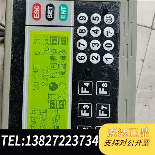 原装正品文本MP1A一10M08T拆机通电按键正常16议价销售