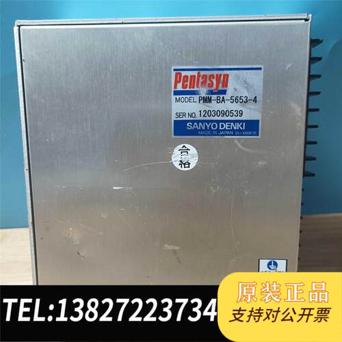 原装正品  PMM-BA-5653 PMM-BA-5653-4山洋步  议价