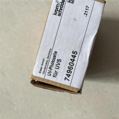 全新库存霍科德UVS灯泡全新议价