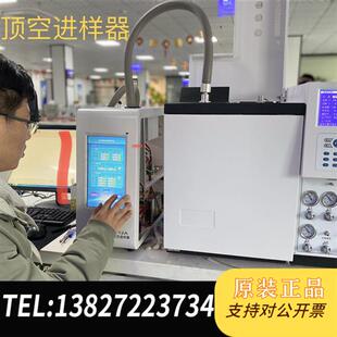 全新库存氢气发生器 实验室气源高纯氢气空气氮气质保12全新议价