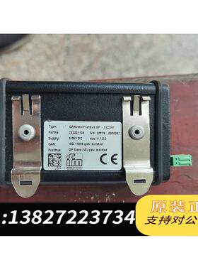 全新原装模块型号EC2087需询价