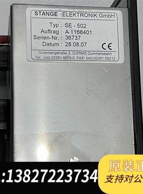 全新库存STANGE SE-502程序控制器 感兴趣的私聊全新议价