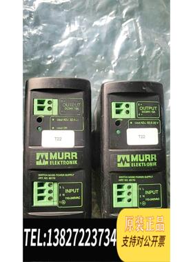 全新原装MURR穆尔 导轨安装式开关电源85179需询价