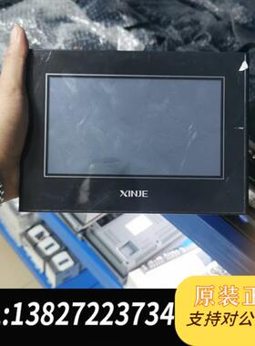 全新库存触摸屏…型号TG765S-XT有30台,TG765S-M全新议价