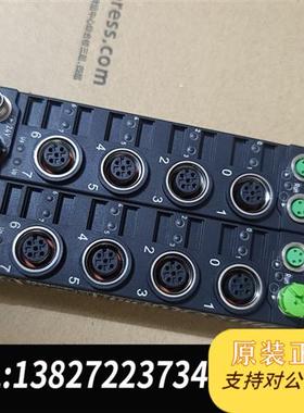 全新库存倍福EP1008-0002 EP2028-0002分线盒EP全新议价