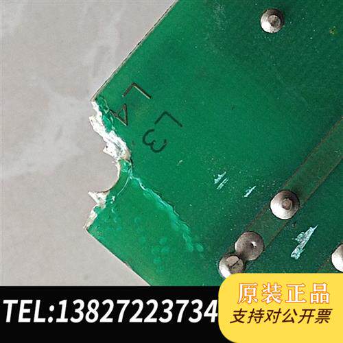 全新库存迪普马DDC4-10-400/20图片是实物,功能包好,不全新议价