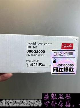 库存EKE347  080G5000全新原装议价出需询价