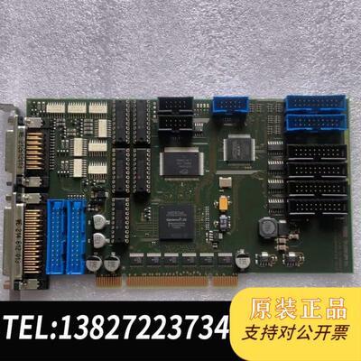 ISYS  BILDVERARBEITUNG JAGUAR-II REV.2.10 O829 成色新需询价