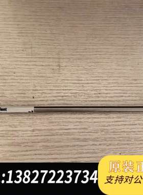 安捷伦880995-902?Agilent色谱柱ZORBAX需询价