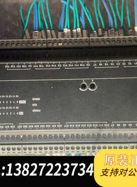 DVP48EC00R3 台达PLC 实拍。拆机，一切正常