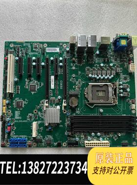 现货原装友通CS650工控主板支持IntelI3I5I7实议价