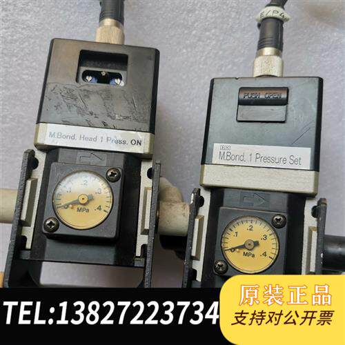 原装正品  比例阀EV2500-008-C13B4,二手拆机,成色  议价