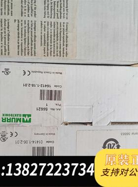 全新原装穆尔模块 56663 56168 56621 56603需询价