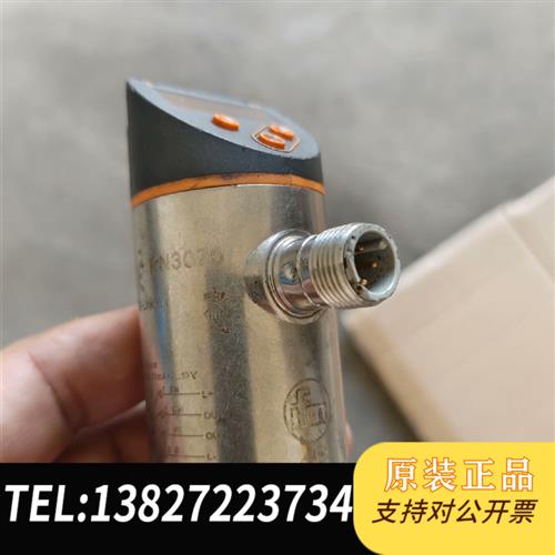 全新库存PN3070,拆机一只,成色一般,功能完好全新议价